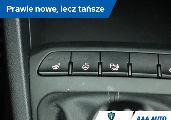 Kia Rio cena 52000 przebieg: 63603, rok produkcji 2021 z Nowogrodziec małe 191